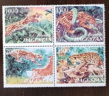 RUSSIE- Ex URSS,felin, Leopard, 4 Valeurs Se Tenant MNH, Neuf Sans Charniere ** - Félins