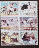 RUSSIE-KARELIE,  Oiseaux, Pajaros, Aves, Birds, Serie 6 Valeurs Se Tenant MNH, Neuf Sans Charniere ** - Storks & Long-legged Wading Birds