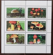 RUSSIE-URSS. CHAMPIGNONS, CHAMPIGNON, MUSHROOM 1 Bloc 6 Valeurs Emis En  1999. MNH, Neuf Sans Charniere - Mushrooms