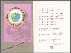 Formosa - Taiwan 1983 Yvert 1483-84, 38th World Congress Of  Jaycees International - MNH - Ongebruikt