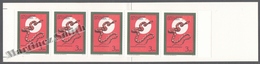 Macao 1989, Yvert C580a, New Year. Year Of The Snake - Booklet - MNH - Unused Stamps