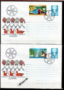 1999 Europa - Nature Park (Fauna/Flora) 2 Post Stationery + Stamps  BULGARIA / Bulgarie - 1999