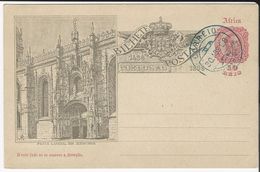 Postal Stationery * Portugal * 1898 * Lourenço Marques * Africa 10 Reis - Lourenco Marques