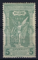 Griechenland  Yv 111 Mi 106 Postfrisch/neuf Sans Charniere /MNH/**  First Olympic Games Athens 1896 CV Yvert 1400 Euro - Nuevos