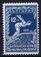 Bulgaria  : Mi  247 MH/* Flz/ Charniere  1931 - Ungebraucht