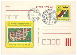 8067 Hungary FDC With SPM Economy Fair Agriculture Food Industry Philately - Agriculture
