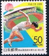 Japan 3897 - Okayama - 60. Nationales Sportfest - Leichtathletik - Stadion - Ungebraucht