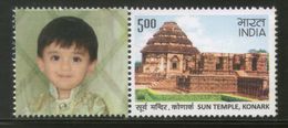India 2016 Sun Temple Konark Historical Heritage Architecture Hindu  My Stamp MNH # M40 - Hindoeïsme
