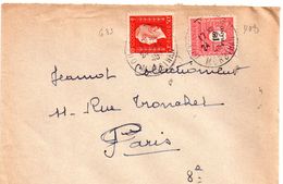 Lettre  Pour  La France  1945 - 1944-45 Arc Of Triomphe