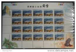 NT$10 Sheet Taiwan 1994 Shei-Pa National Park Stamp Mount Rock Geology Lake Pine Nut Butterfly - Blocks & Sheetlets