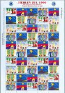 Denmark. Christmas Sheet Mnh 1996. Lions Club. Local Herlev. Children's Drawing. - Ganze Bögen