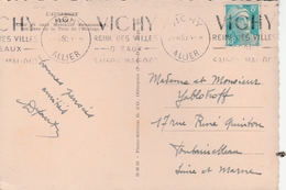 Marianne De Gandon 8 F Turquoise  Yvert N°810 Belle Oblitération De Vichy Reines Des Villes D'eaux - 1921-1960: Modern Period
