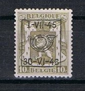 Belgie OCB PRE 540 (0) - Typo Precancels 1936-51 (Small Seal Of The State)