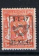 Belgie OCB PRE 560 (0) - Typo Precancels 1936-51 (Small Seal Of The State)