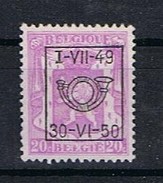 Belgie OCB PRE 596 (0) - Typos 1936-51 (Petit Sceau)