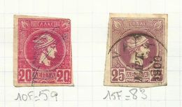 Grèce N°59, 83 Cote 3.50 Euros - Used Stamps