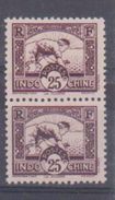 INDOCHINE    N° YVERT 165 B X 2  TYPE 3   NEUF SANS CHARNIERES (n4) - Ongebruikt