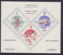 LIBAN BLOC N°   12 ** MNH Neuf Sans Charnière, TB  (D2086) Sports - 1961 - Lebanon