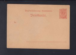 Dt. Reich Privatpost GSK Hammonia Chemnitz - Private & Local Mails