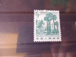 CHINE TIMBRE  YVERT N° 2636 - Usados