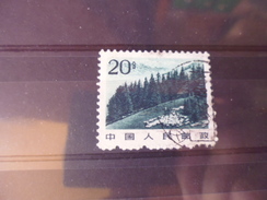 CHINE TIMBRE  YVERT N° 2648 - Usati