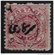 INDIAN STATES, HYDERABAD, Yv O13a, SG O31, Used, F/VF - Hyderabad