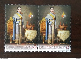 Thailand Stamp 2017 Princess Chulabhorn's 60th Birthday - Thailand