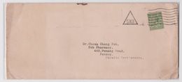 MALAYSIA Incoming Mail To Penang, Triangle Postmark, Date Unknown (M55) - Other & Unclassified