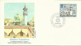 Yugoslavia 1983 Sarajevo Winter Olympics, Souvenir Cover, Sarajevo The Minaret Mosque - Winter 1984: Sarajevo