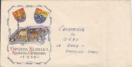 6037FM- TIMISOARA OLD FORTRESS, PHILATELIC EXHIBITION, SPECIAL COVER, 1959, ROMANIA - Brieven En Documenten
