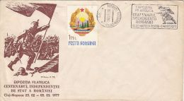 6040FM- ROMANIAN STATE INDEPENDENCE CENTENARY, INDEPENDENCE WAR, SPECIAL COVER, 1977, ROMANIA - Cartas & Documentos