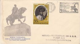 6042FM- KING MICHAEL THE BRAVE OF ROMANIA, MONUMENT, SPECIAL COVER, 1976, ROMANIA - Lettres & Documents