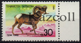 Tajikistan 1992. Asian Fauna. Argali - Tadjikistan