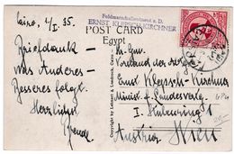 276 - U.P.U.  EGYPTE :Courrier 1935 Carte Ayant Circulé..Rare. - UPU (Union Postale Universelle)