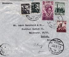 277 - U.P.U.  EGYPTE :Courrier Carte Ayant Circulé..Rare. - UPU (Union Postale Universelle)