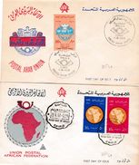 279 - U.P.U. POSTAL ARAB UNION 1964 :FDC Rares (2) - UPU (Union Postale Universelle)