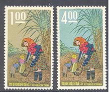 Formose: Yvert N° 597/598**; MNH; Sucre De Canne - Ongebruikt