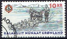 GREENLAND  # FROM 2000 STAMPWORLD 350 - Oblitérés