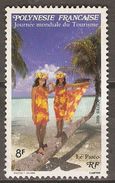 POLYNESIE  Française    -    1990 .  Y&T N° 365  Oblitéré .  Paréo / Tourisme. - Used Stamps