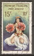 POLYNESIE  Française    -   Aéro  -   1964 .  Y&T N° 7 Oblitéré .   Danseuse - Gebraucht