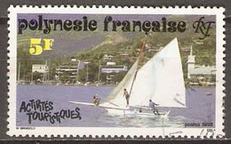 POLYNESIE  Française    -  1992 .  Y&T N°  403 Oblitéré .    Tourisme  /   Voile - Oblitérés