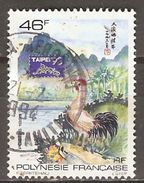 POLYNESIE  Française    -  1993 .  Y&T N° 439 Oblitéré.  Coq - Used Stamps
