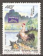 POLYNESIE  Française    -  1993 .  Y&T N° 439 Oblitéré.  Coq - Gebraucht