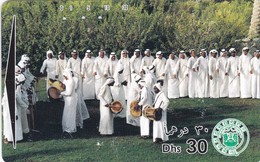 United Arab Emirates, AE-ETI-TAM-0076, Mariners Dance - Emirati Arabi Uniti