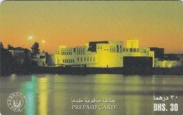 United Arab Emirates, P-368a, Said Bin Maktoum Palace, 2 Scans. - Emirati Arabi Uniti