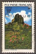 POLYNESIE  Française    -  1974 .  Y&T N° 100 Oblitéré . - Used Stamps
