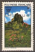 POLYNESIE  Française    -  1974 .  Y&T N° 100 Oblitéré . - Gebraucht