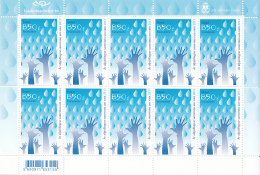 Iceland 2013 MNH Minisheet Of 10 International Year Of Water Conservation - Blocks & Sheetlets