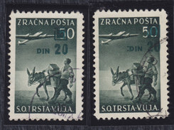 Italy Yugoslavia Slovenia Trieste Zone B 1949 Definitive, Error - Moved Overprint, Used (o) Michel 29 - Used