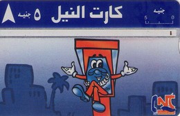 EGIPTO. (OPTICA). EG-NIL-LG-0016 (010A). Cartoon 1 (010A). 2000. (511) - Aegypten